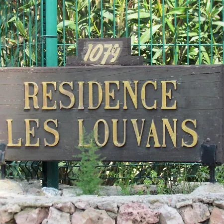 Villa Pieds Dans L'eau Saint Aygulf